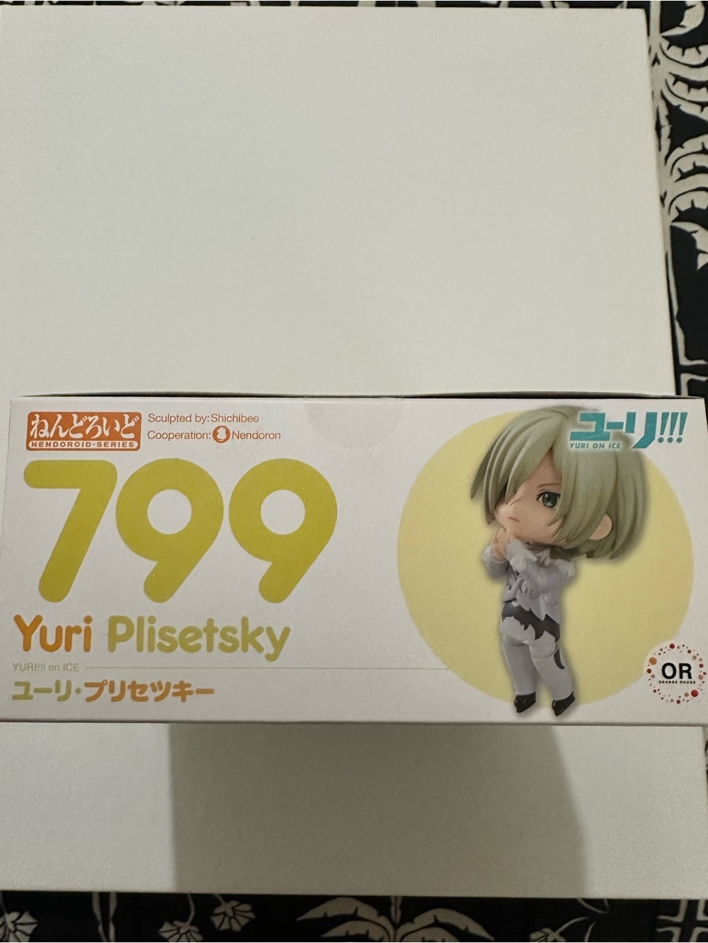 Good Smile Nendoroid 799 Yuri Plisetsky Figure Blonde Boxed YURI!!! on ICE YOI - Picture 9 of 12